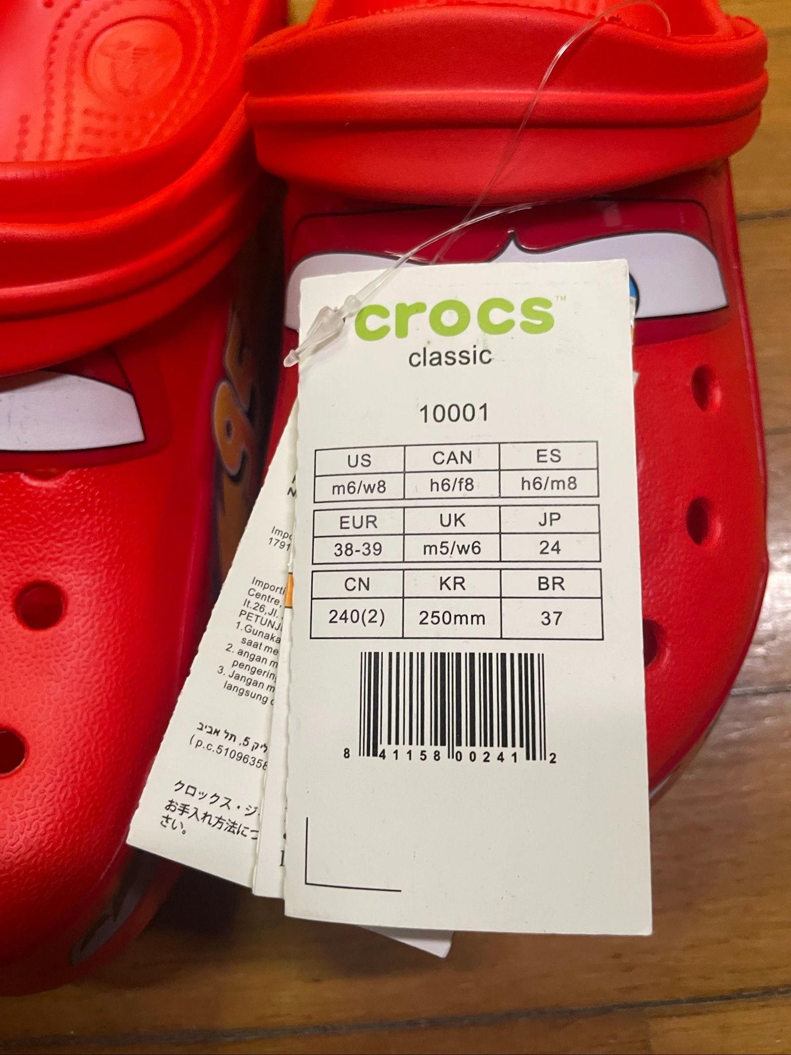 Crocs Sparkle McQueen - Size 38 European – photo 10